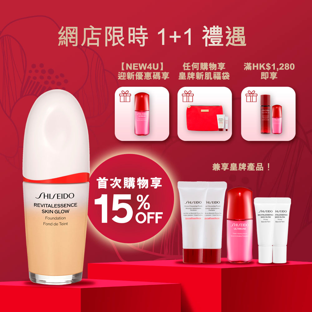 Giaran Product Image